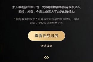 每体：彪马怀疑巴萨并不想真正合作，而是在利用自己向耐克抬价